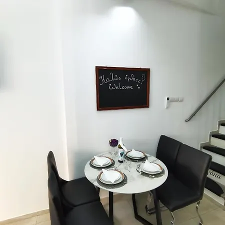 Alfa Apartment Kavala