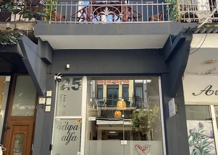 Apartman Alfa Kavála